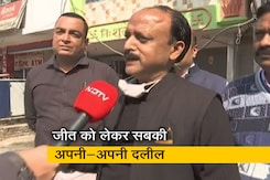 कासगंज में किसका पलड़ा भारी, सभी दलों को अपनी जीत का भरोसा कासगंज में किसका पलड़ा भारी, सभी दलों को अपनी जीत का भरोसा