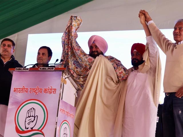 Rahul Gandhi Says Charanjit Channi Is Presumptive Chief Minister