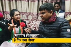 "अगर सिद्धू सीएम नहीं बने तो..." सवाल पर जानिए सिद्धू की पत्नी नवजोत कौर का जवाब "अगर सिद्धू सीएम नहीं बने तो..." सवाल पर जानिए सिद्धू की पत्नी नवजोत कौर का जवाब