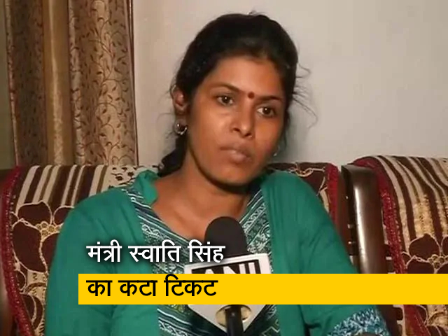 लखनऊ की सभी 9 सीटों पर BJP ने किया उम्मीदवारों के नामों का ऐलान, कई दावेदारों को नहीं मिला टिकट