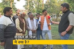 खबरों की खबर : करहल में कौन है आगे? अखिलेश बनाम बघेल का दिलचस्प मुकाबला खबरों की खबर : करहल में कौन है आगे? अखिलेश बनाम बघेल का दिलचस्प मुकाबला