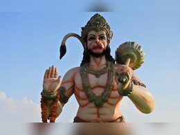 हनुमान चालीसा की यह चौपाई होती है सबसे शक्तिशाली, यहां जानें कब और कैसे करें इसका जाप