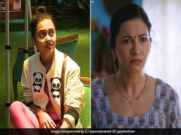 तेजस्वी प्रकाश ने गौहर खान को दिया जवाब, बोलीं- मैं कोई आइसक्रीम नहीं, इंसान हूं तेजस्वी प्रकाश ने गौहर खान को दिया जवाब, बोलीं- मैं कोई आइसक्रीम नहीं, इंसान हूं