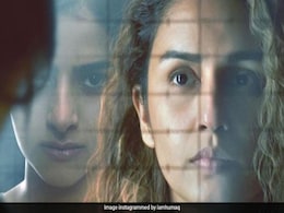 हिंदी प्रोफेसर और स्टुडेंट के बीच 'तथ्य, सत्य और कथ्य' की जंग है 'मिथ्या', ट्रेलर हुआ रिलीज हिंदी प्रोफेसर और स्टुडेंट के बीच 'तथ्य, सत्य और कथ्य' की जंग है 'मिथ्या', ट्रेलर हुआ रिलीज