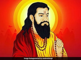 Guru Ravidas Jayanti 2025: Public Holiday In Several States Today, Here's What's Open And What's Closed Guru Ravidas Jayanti 2025: Public Holiday In Several States Today, Here's What's Open And What's Closed