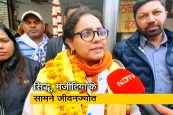 पंजाब: अमृतसर ईस्ट सीट पर सिद्धू और मजीठिया को चुनौती दे रहीं AAP की जीवनज्योत कौर पंजाब: अमृतसर ईस्ट सीट पर सिद्धू और मजीठिया को चुनौती दे रहीं AAP की जीवनज्योत कौर