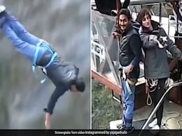 आंध्र प्रदेश के सीएम जगन मोहन रेड्डी ने उठाया बंजी जंपिंग का लुत्फ, वायरल हुआ वीडियो आंध्र प्रदेश के सीएम जगन मोहन रेड्डी ने उठाया बंजी जंपिंग का लुत्फ, वायरल हुआ वीडियो