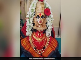 Chaitra Navratri 2022 : भक्तों चैत्र नवरात्रि इस बार 8 या 9 कितने दिन के होंगे, क्या आप जानते हैं Chaitra Navratri 2022 : भक्तों चैत्र नवरात्रि इस बार 8 या 9 कितने दिन के होंगे, क्या आप जानते हैं