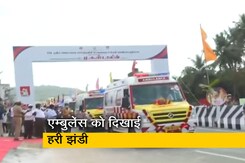 एमके स्टालिन ने तमिलनाडु चेंगलपट्टू में 188 एम्बुलेंस को झंडी दिखाकर रवाना किया एमके स्टालिन ने तमिलनाडु चेंगलपट्टू में 188 एम्बुलेंस को झंडी दिखाकर रवाना किया