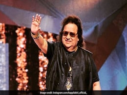 Bappi Lahiri इस बीमारी से थे पीड़ित, आपको कभी ना हो ये दिक्कत तो Yoga Expert से जानें इसके उपाय Bappi Lahiri इस बीमारी से थे पीड़ित, आपको कभी ना हो ये दिक्कत तो Yoga Expert से जानें इसके उपाय
