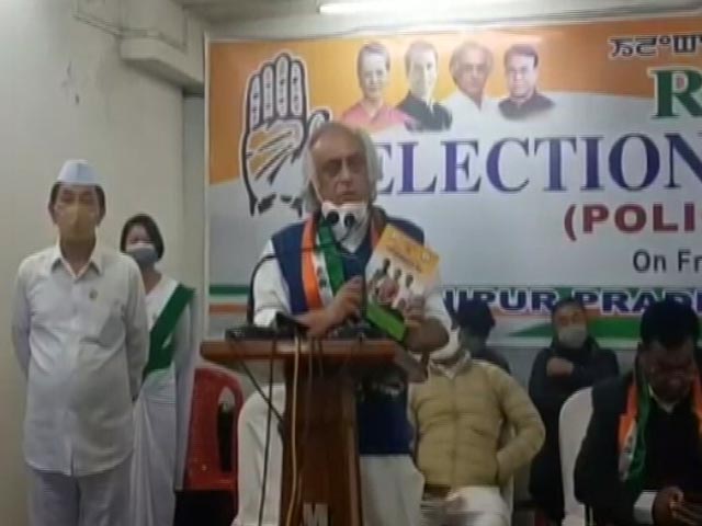 Congress Promises Repeal Of Controversial Law AFSPA In Manipur Polls