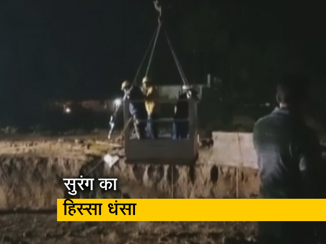 MP: नर्मदा घाटी परियोजना की सुरंग में हादसा, सात मजदूरों को सुरक्षित निकाल, दो अब भी फंसे