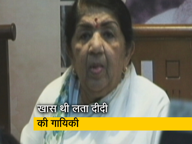 "सदियों तक रहेगी उनकी याद: वहीदा रहमान ने बताया क्‍या था लता दीदी की गायिकी में खास