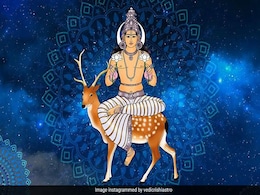 चंद्र दोष को दूर करने के लिए किया जाता है इन मंत्रों का जाप चंद्र दोष को दूर करने के लिए किया जाता है इन मंत्रों का जाप