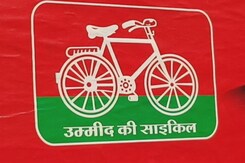 Samajwadi Party's Cycle - The New Flashpoint In Uttar Pradesh Samajwadi Party's Cycle - The New Flashpoint In Uttar Pradesh