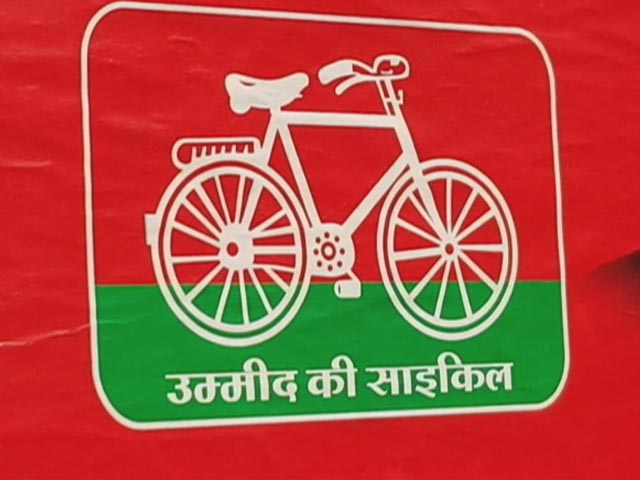 Sp Party Symbol