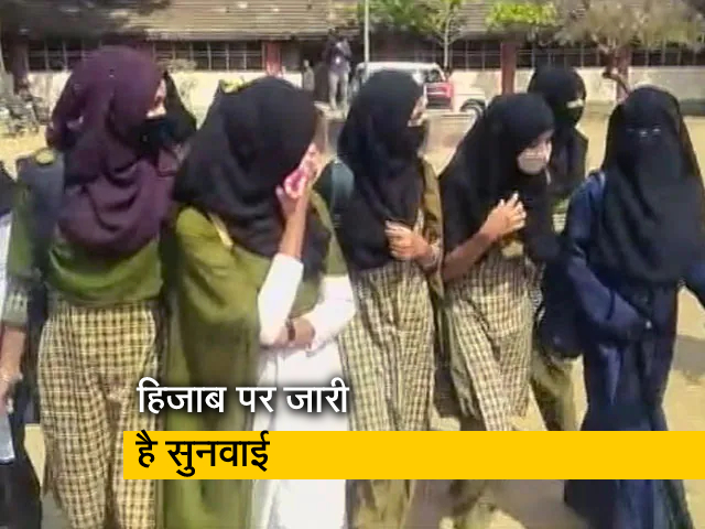 कर्नाटक में हिजाब पर नहीं थम रहा हंगामा, मंत्री बोले- डिग्री कॉलेज के लिए ड्रेस कोड नहीं