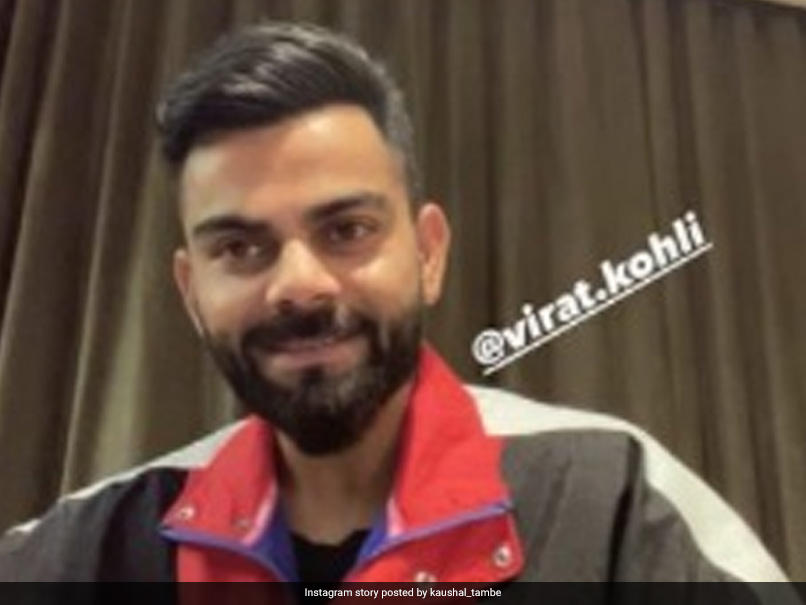 U19 WC 2022 : फाइनल से पहले विराट कोहली ने भारतीय टीम को VIDEO कॉल पर दी टिप्स, देखिए खिलाड़ियों का रिएक्शन