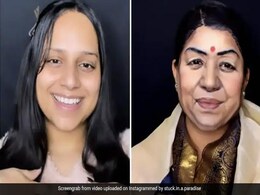 इस मेकअप आर्टिस्ट ने अलग अंदाज में लता मंगेशकर को दी श्रद्धांजलि, देखें वायरल वीडियो इस मेकअप आर्टिस्ट ने अलग अंदाज में लता मंगेशकर को दी श्रद्धांजलि, देखें वायरल वीडियो
