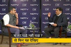 इशारों इशारों में : बजट पल्ले नहीं पड़ा? तो फिर यह देखिए आसान भाषा में बजट का विश्लेषण इशारों इशारों में : बजट पल्ले नहीं पड़ा? तो फिर यह देखिए आसान भाषा में बजट का विश्लेषण