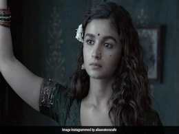 Gangubai Kathiawadi Trailer: आलिया की 'गंगूबाई काठियावाड़ी' का ट्रेलर रिलीज, फैन्स बोले- फ्लॉवर नहीं, फायर है फायर Gangubai Kathiawadi Trailer: आलिया की 'गंगूबाई काठियावाड़ी' का ट्रेलर रिलीज, फैन्स बोले- फ्लॉवर नहीं, फायर है फायर