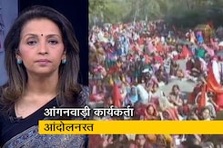 देस की बात : दिल्ली में 22 दिनों से धरना दे रहीं आंगनवाड़ी कार्यकर्ता देस की बात : दिल्ली में 22 दिनों से धरना दे रहीं आंगनवाड़ी कार्यकर्ता