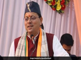 उत्तराखंड के CM पुष्कर सिंह धामी ने कांवडियों से प्रदेश में पौधा लगाने का किया आग्रह उत्तराखंड के CM पुष्कर सिंह धामी ने कांवडियों से प्रदेश में पौधा लगाने का किया आग्रह