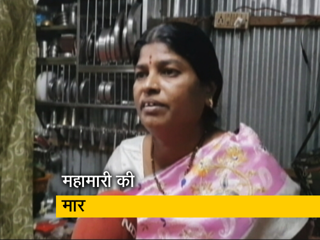 नौकरी की तलाश में बेरोजगार, महामारी के बाद ढूंढने पर भी नहीं मिल रहा है काम