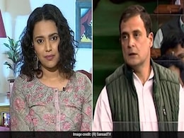 Rahul Gandhi के संसद में भाषण पर Swara Bhasker ने किया ट्वीट, यूं दिया रिएक्शन Rahul Gandhi के संसद में भाषण पर Swara Bhasker ने किया ट्वीट, यूं दिया रिएक्शन