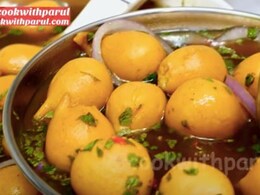 Watch: Spend The Weekend Indulging In These Mouth-Watering Pani Pakodas