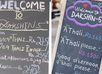 Courtesy Discount: Telangana Restaurant Offers Discount On Saying 'Thank You' Courtesy Discount: Telangana Restaurant Offers Discount On Saying 'Thank You'
