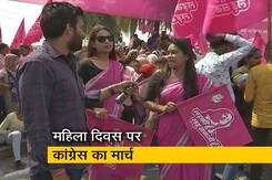 अंतरराष्ट्रीय महिला दिवस पर कांग्रेस ने लखनऊ में निकाला महिला मार्च, सौरभ शुक्ला की रिपोर्ट अंतरराष्ट्रीय महिला दिवस पर कांग्रेस ने लखनऊ में निकाला महिला मार्च, सौरभ शुक्ला की रिपोर्ट