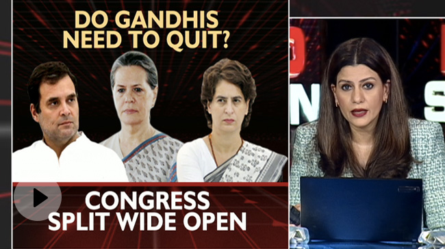 Congress Split Wide Open: Do Gandhis Need To Quit?