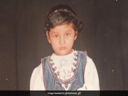 फोटो में नजर आ रही है यह छोटी बच्ची कहलाती है 'पंजाब की कैटरीना कैफ', अब तो आसानी से बता पाएंगे नाम फोटो में नजर आ रही है यह छोटी बच्ची कहलाती है 'पंजाब की कैटरीना कैफ', अब तो आसानी से बता पाएंगे नाम