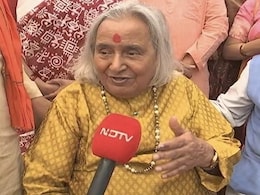 प्रसिद्ध शास्त्रीय गायक छन्नूलाल मिश्र का निधन, पढ़ें पीएम मोदी से क्या था कनेक्शन प्रसिद्ध शास्त्रीय गायक छन्नूलाल मिश्र का निधन, पढ़ें पीएम मोदी से क्या था कनेक्शन