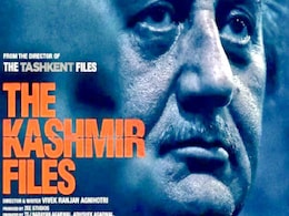'द कश्मीर फाइल्स' को फिल्मफेयर अवार्ड न मिलने पर अनुपम खेर को आया गुस्सा, कहा- इज्जत एक महंगा तोहफा है सस्ते लोगों से उम्मीद न रखें 'द कश्मीर फाइल्स' को फिल्मफेयर अवार्ड न मिलने पर अनुपम खेर को आया गुस्सा, कहा- इज्जत एक महंगा तोहफा है सस्ते लोगों से उम्मीद न रखें