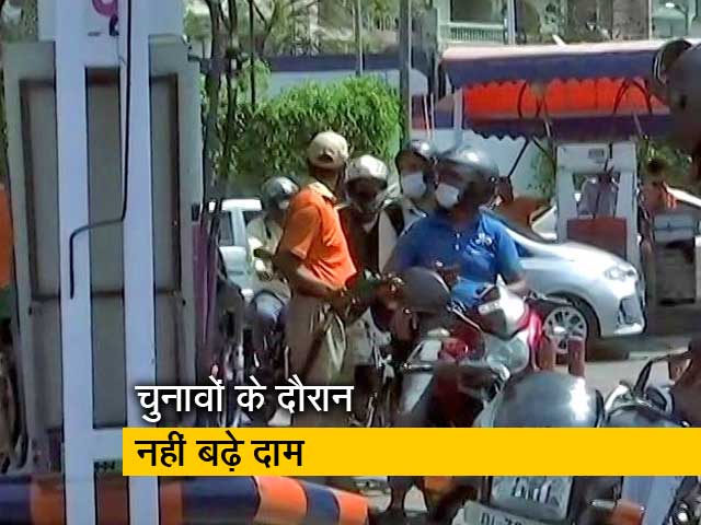 पेट्रोल-डीजल और LPG महंगा, 137 दिनों के बाद बढ़ गए दाम
