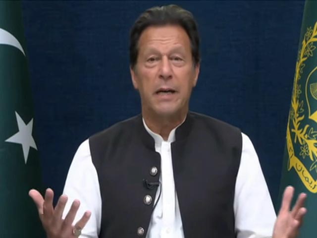 "A Foreign Country Working Against Elected PM": Imran Khan