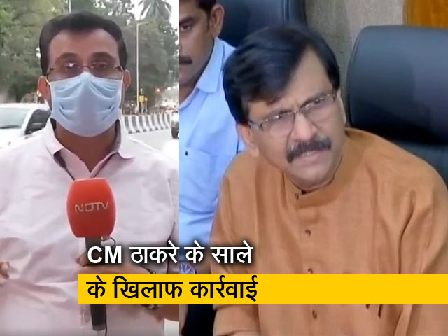 ED ने जब्त की CM उद्धव ठाकरे के रिश्तेदार की संपत्ति, शिवसेना भड़की