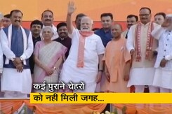 योगी आदित्यनाथ की 'नई टीम' में कई महत्वपूर्ण पुराने चेहरों को नहीं मिली जगह.. योगी आदित्यनाथ की 'नई टीम' में कई महत्वपूर्ण पुराने चेहरों को नहीं मिली जगह..