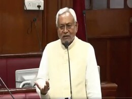 नीतीश कुमार ने राज्यसभा जाने की अटकलों को दिया विराम बोले, "व्यक्तिगत इच्छा नहीं" नीतीश कुमार ने राज्यसभा जाने की अटकलों को दिया विराम बोले, "व्यक्तिगत इच्छा नहीं"