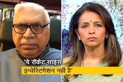 यूपी चुनाव में EVM को लेकर बवाल, क्या आकलन है पूर्व CEC कुरैशी का? यूपी चुनाव में EVM को लेकर बवाल, क्या आकलन है पूर्व CEC कुरैशी का?