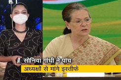 सिटी सेंटर : चुनाव में करारी हार के बाद कांग्रेस संगठन में होने जा रहा बड़ा बदलाव सिटी सेंटर : चुनाव में करारी हार के बाद कांग्रेस संगठन में होने जा रहा बड़ा बदलाव