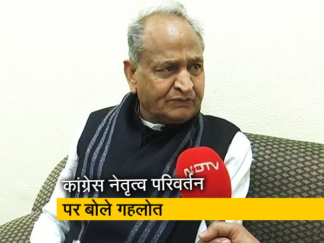 "धर्म के नाम पर राजनीति देश हित में नहीं": विधानसभा चुनावों में भाजपा की जीत पर अशोक गहलोत