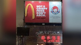 Wendy's Takes Dig At McDonald's In Latest Campaign, Twitter Is In Splits