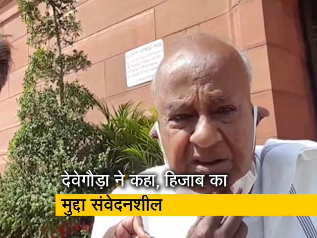 कर्नाटक हाईकोर्ट के फैसले पर एचडी देवेगौड़ा ने कहा, राज्य सरकार को संभालना होगा मामला