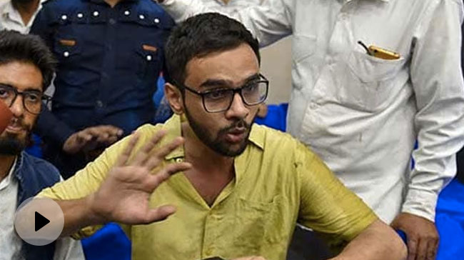 उमर खालिद, शरजील इमाम की नहीं होगी रिहाई... दिल्ली हाईकोर्ट ने दिया ये बड़ा झटका