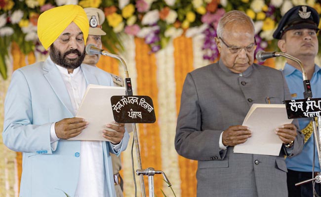Punjab's 2-Day Assembly Session "Is Bound To Be Illegal": Governor Office