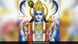 Saphala Ekadashi 2024: 26 या 27 दिसंबर... कब है सफला एकादशी, यहां जानिए सही डेट- शुभ मुहूर्त&nbsp;से पूजा विधि तक