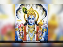 आमलकी एकादशी को जरूर करें ये खास उपाय, भगवान विष्णु की कृपा से दूर हो जाएंगी जीवन की हर परेशानी आमलकी एकादशी को जरूर करें ये खास उपाय, भगवान विष्णु की कृपा से दूर हो जाएंगी जीवन की हर परेशानी